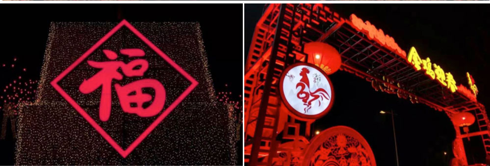 1583552540106150.jpg 2.jpg