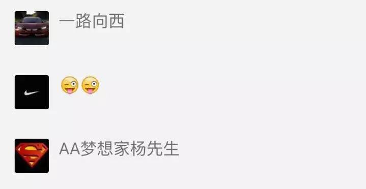 1583553093184089.jpg 3.jpg