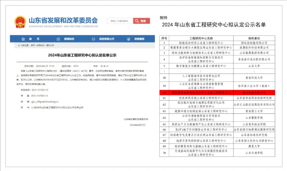 1741568482126160.png image.png