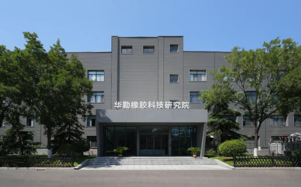 1741568498435825.png image.png