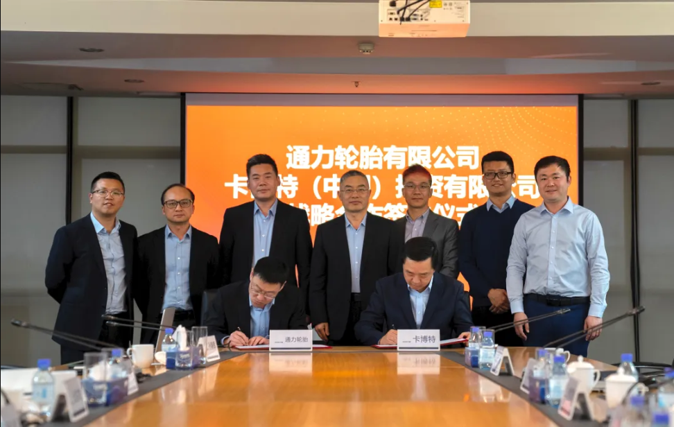 1741569199474812.png image.png